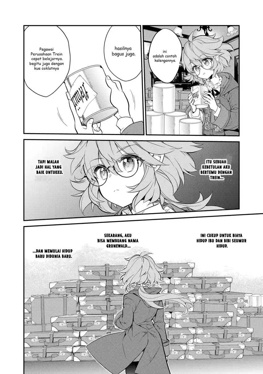 Kaketa Tsuki no Mercedes ~Kyuuketsuki no Kizoku ni Tensei Shitakedo Sute Rare Sounanode Dungeon o Seiha Suru~ Chapter 7 - halaman 17