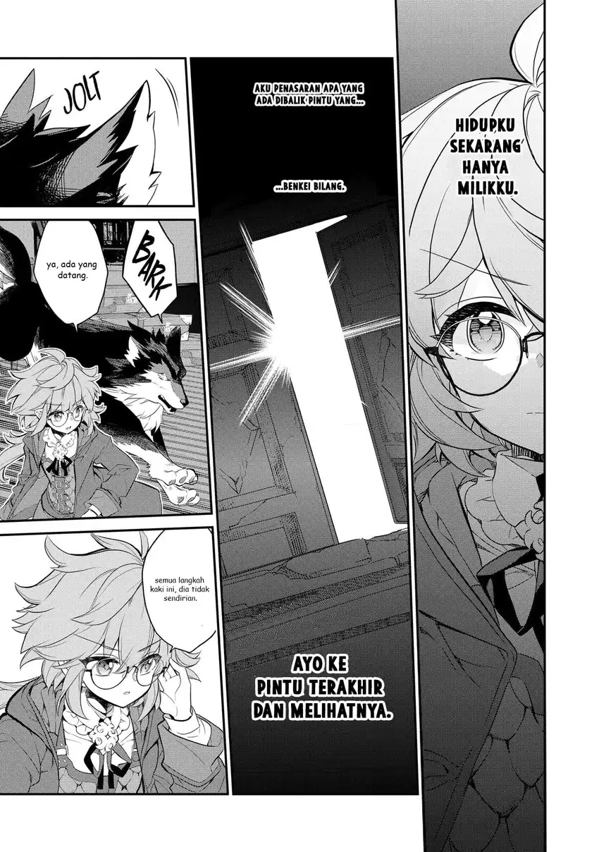 Kaketa Tsuki no Mercedes ~Kyuuketsuki no Kizoku ni Tensei Shitakedo Sute Rare Sounanode Dungeon o Seiha Suru~ Chapter 7 - halaman 18