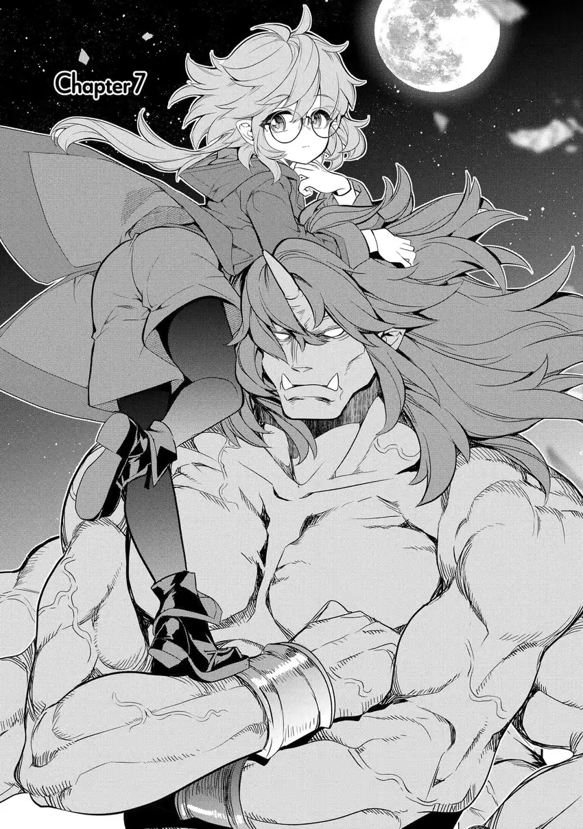 Kaketa Tsuki no Mercedes ~Kyuuketsuki no Kizoku ni Tensei Shitakedo Sute Rare Sounanode Dungeon o Seiha Suru~ Chapter 7 - halaman 2