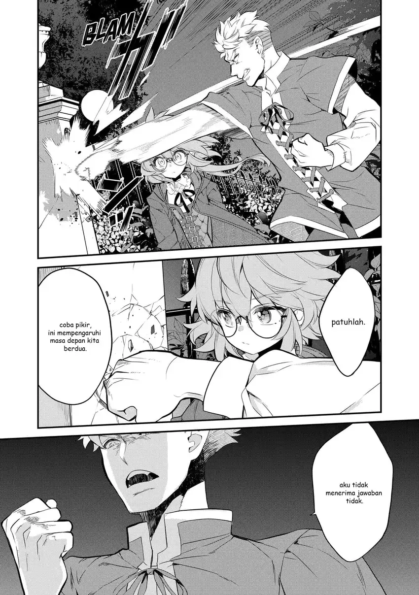 Kaketa Tsuki no Mercedes ~Kyuuketsuki no Kizoku ni Tensei Shitakedo Sute Rare Sounanode Dungeon o Seiha Suru~ Chapter 7 - halaman 26