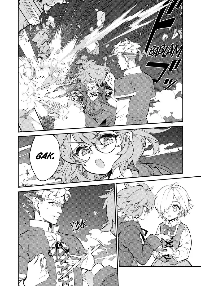 Kaketa Tsuki no Mercedes ~Kyuuketsuki no Kizoku ni Tensei Shitakedo Sute Rare Sounanode Dungeon o Seiha Suru~ Chapter 7 - halaman 27