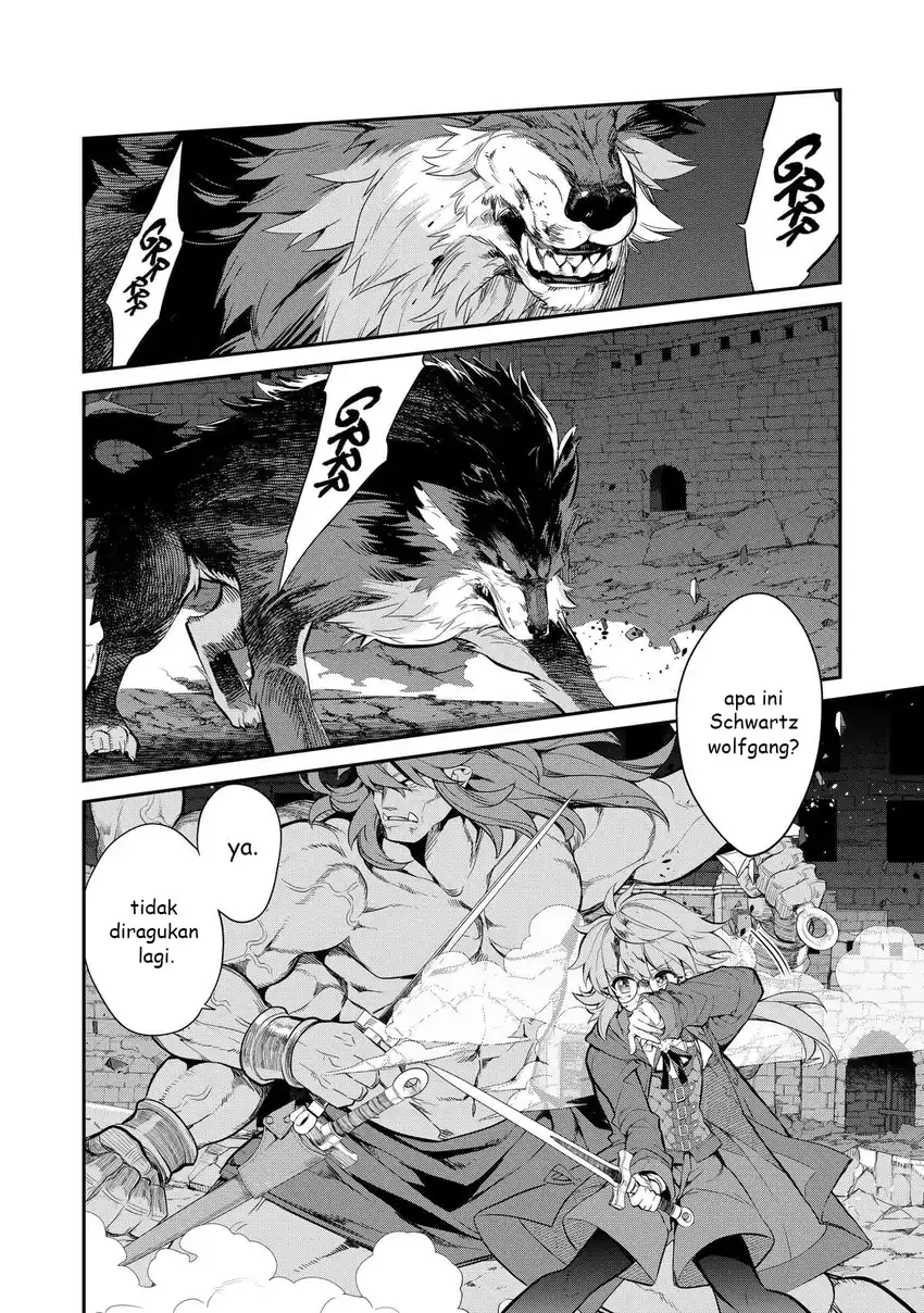 Kaketa Tsuki no Mercedes ~Kyuuketsuki no Kizoku ni Tensei Shitakedo Sute Rare Sounanode Dungeon o Seiha Suru~ Chapter 7 - halaman 3