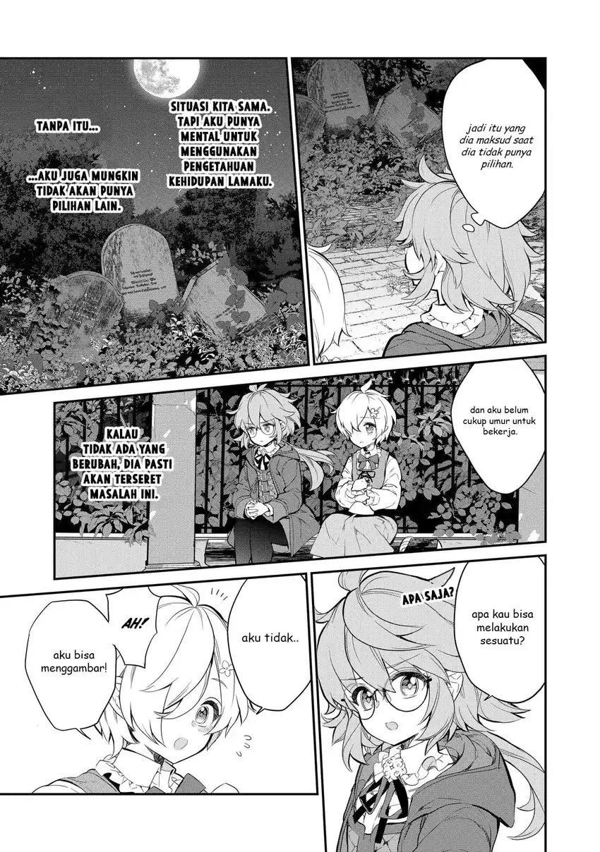Kaketa Tsuki no Mercedes ~Kyuuketsuki no Kizoku ni Tensei Shitakedo Sute Rare Sounanode Dungeon o Seiha Suru~ Chapter 7 - halaman 32
