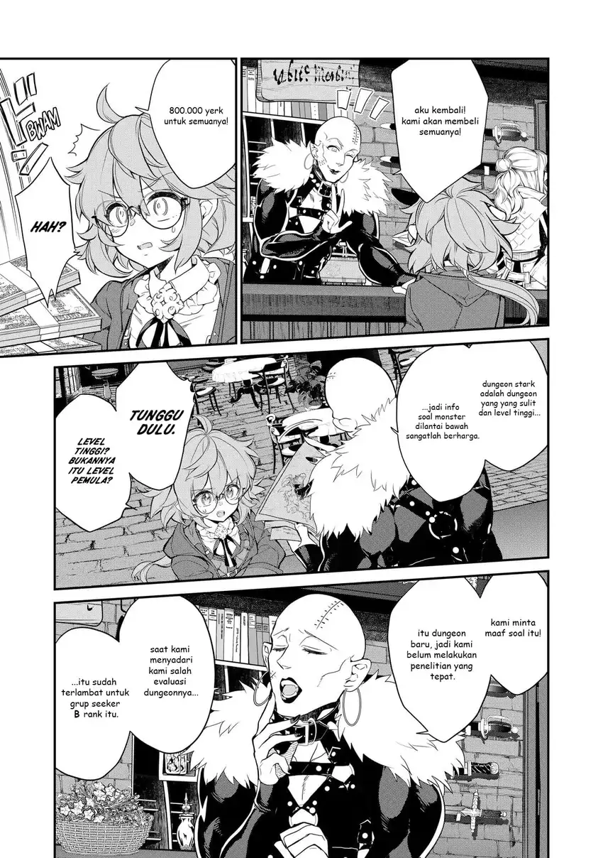 Kaketa Tsuki no Mercedes ~Kyuuketsuki no Kizoku ni Tensei Shitakedo Sute Rare Sounanode Dungeon o Seiha Suru~ Chapter 7 - halaman 38