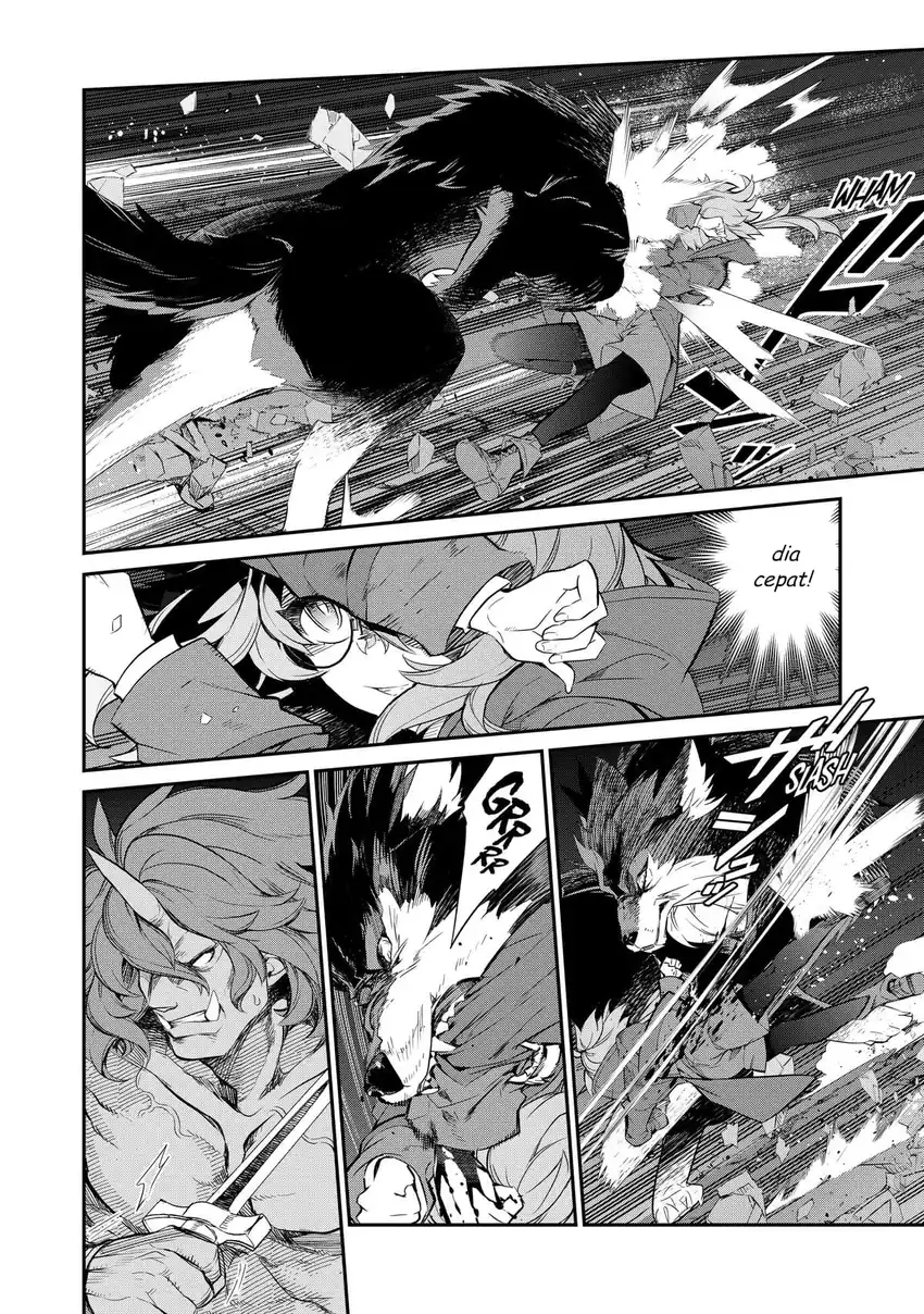 Kaketa Tsuki no Mercedes ~Kyuuketsuki no Kizoku ni Tensei Shitakedo Sute Rare Sounanode Dungeon o Seiha Suru~ Chapter 7 - halaman 5