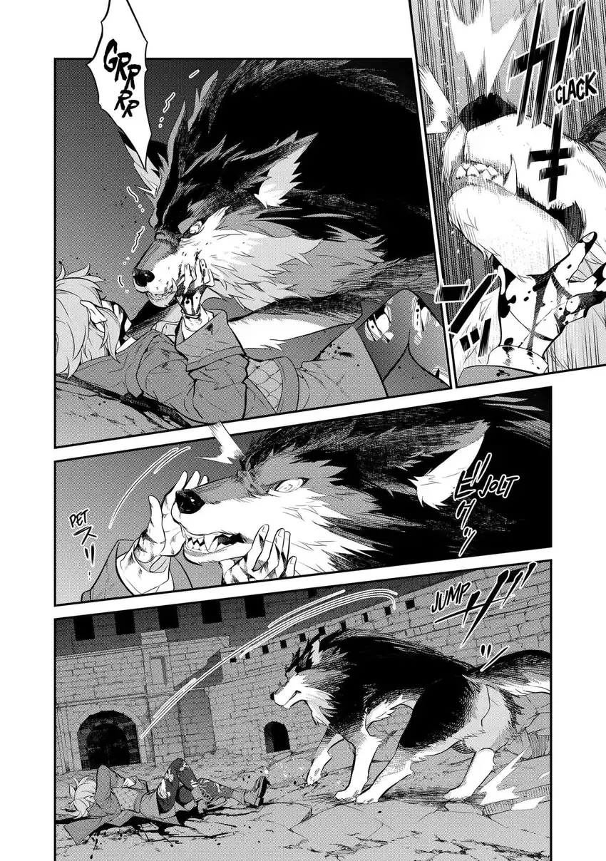 Kaketa Tsuki no Mercedes ~Kyuuketsuki no Kizoku ni Tensei Shitakedo Sute Rare Sounanode Dungeon o Seiha Suru~ Chapter 7 - halaman 7