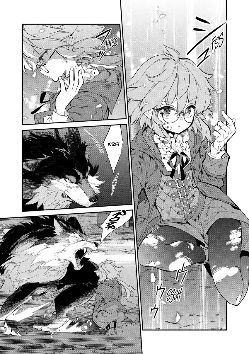 Kaketa Tsuki no Mercedes ~Kyuuketsuki no Kizoku ni Tensei Shitakedo Sute Rare Sounanode Dungeon o Seiha Suru~ Chapter 7 - halaman 8