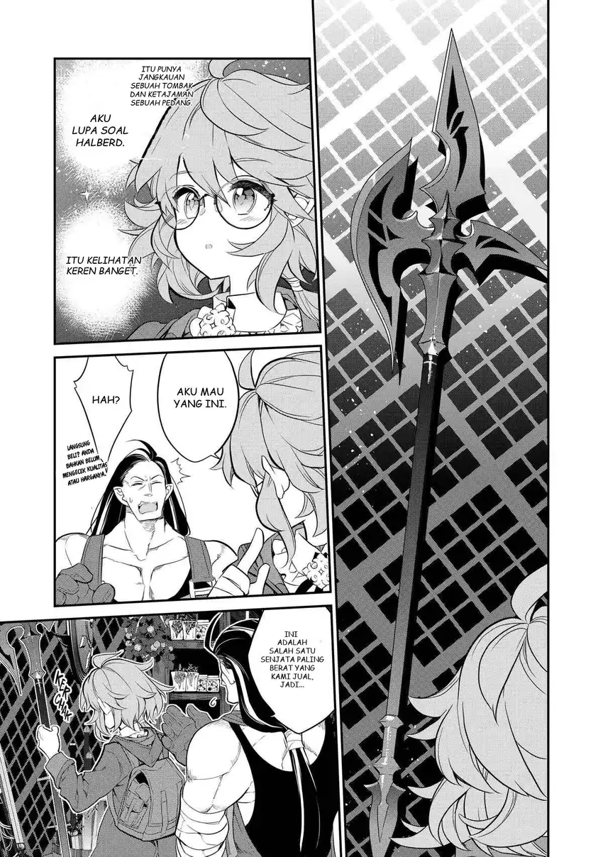 Kaketa Tsuki no Mercedes ~Kyuuketsuki no Kizoku ni Tensei Shitakedo Sute Rare Sounanode Dungeon o Seiha Suru~ Chapter 8 - halaman 10