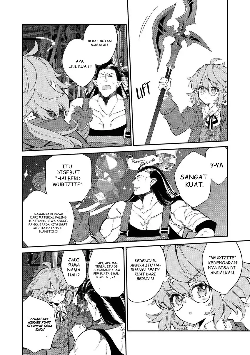 Kaketa Tsuki no Mercedes ~Kyuuketsuki no Kizoku ni Tensei Shitakedo Sute Rare Sounanode Dungeon o Seiha Suru~ Chapter 8 - halaman 11