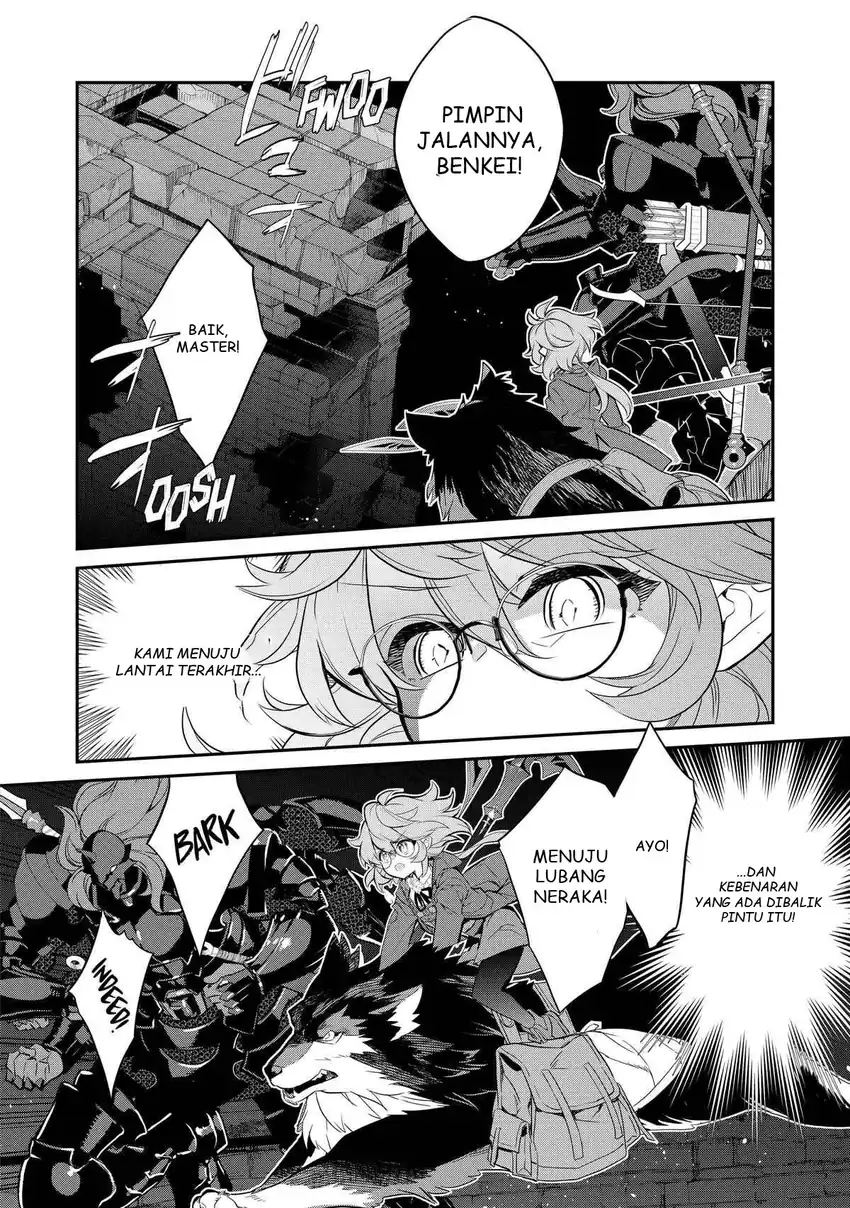 Kaketa Tsuki no Mercedes ~Kyuuketsuki no Kizoku ni Tensei Shitakedo Sute Rare Sounanode Dungeon o Seiha Suru~ Chapter 8 - halaman 15