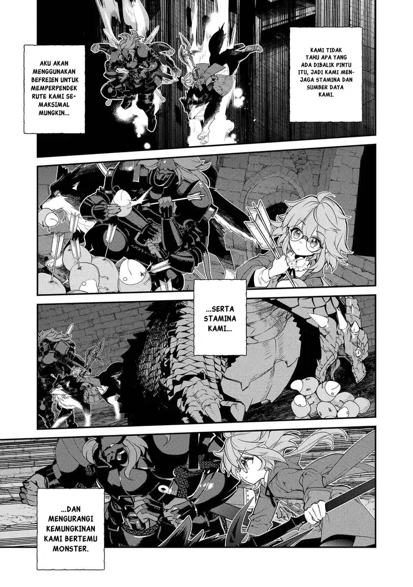 Kaketa Tsuki no Mercedes ~Kyuuketsuki no Kizoku ni Tensei Shitakedo Sute Rare Sounanode Dungeon o Seiha Suru~ Chapter 8 - halaman 16