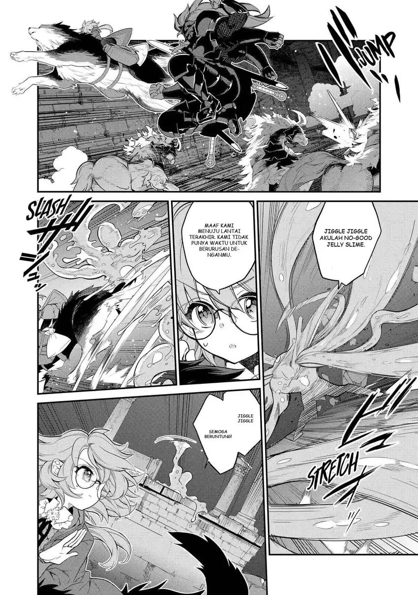 Kaketa Tsuki no Mercedes ~Kyuuketsuki no Kizoku ni Tensei Shitakedo Sute Rare Sounanode Dungeon o Seiha Suru~ Chapter 8 - halaman 17