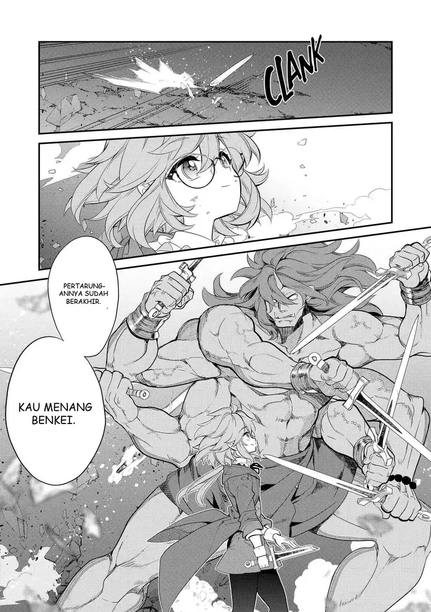 Kaketa Tsuki no Mercedes ~Kyuuketsuki no Kizoku ni Tensei Shitakedo Sute Rare Sounanode Dungeon o Seiha Suru~ Chapter 8 - halaman 2