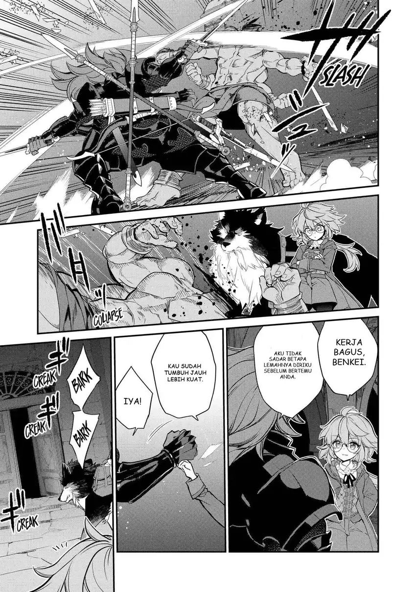 Kaketa Tsuki no Mercedes ~Kyuuketsuki no Kizoku ni Tensei Shitakedo Sute Rare Sounanode Dungeon o Seiha Suru~ Chapter 8 - halaman 26