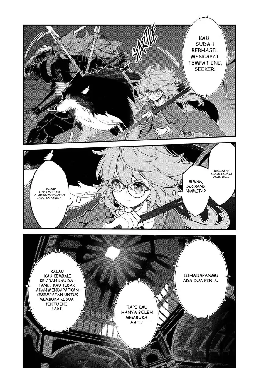 Kaketa Tsuki no Mercedes ~Kyuuketsuki no Kizoku ni Tensei Shitakedo Sute Rare Sounanode Dungeon o Seiha Suru~ Chapter 8 - halaman 29