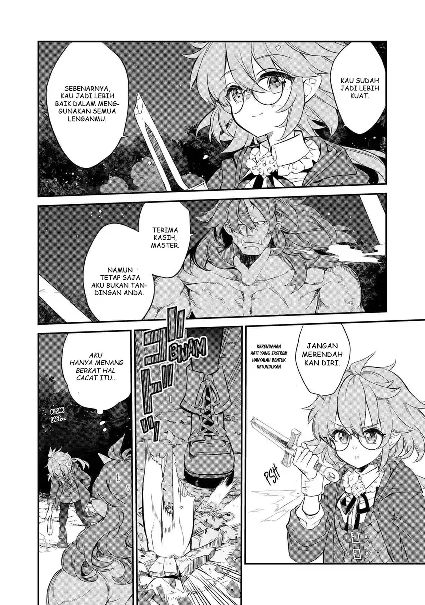 Kaketa Tsuki no Mercedes ~Kyuuketsuki no Kizoku ni Tensei Shitakedo Sute Rare Sounanode Dungeon o Seiha Suru~ Chapter 8 - halaman 3