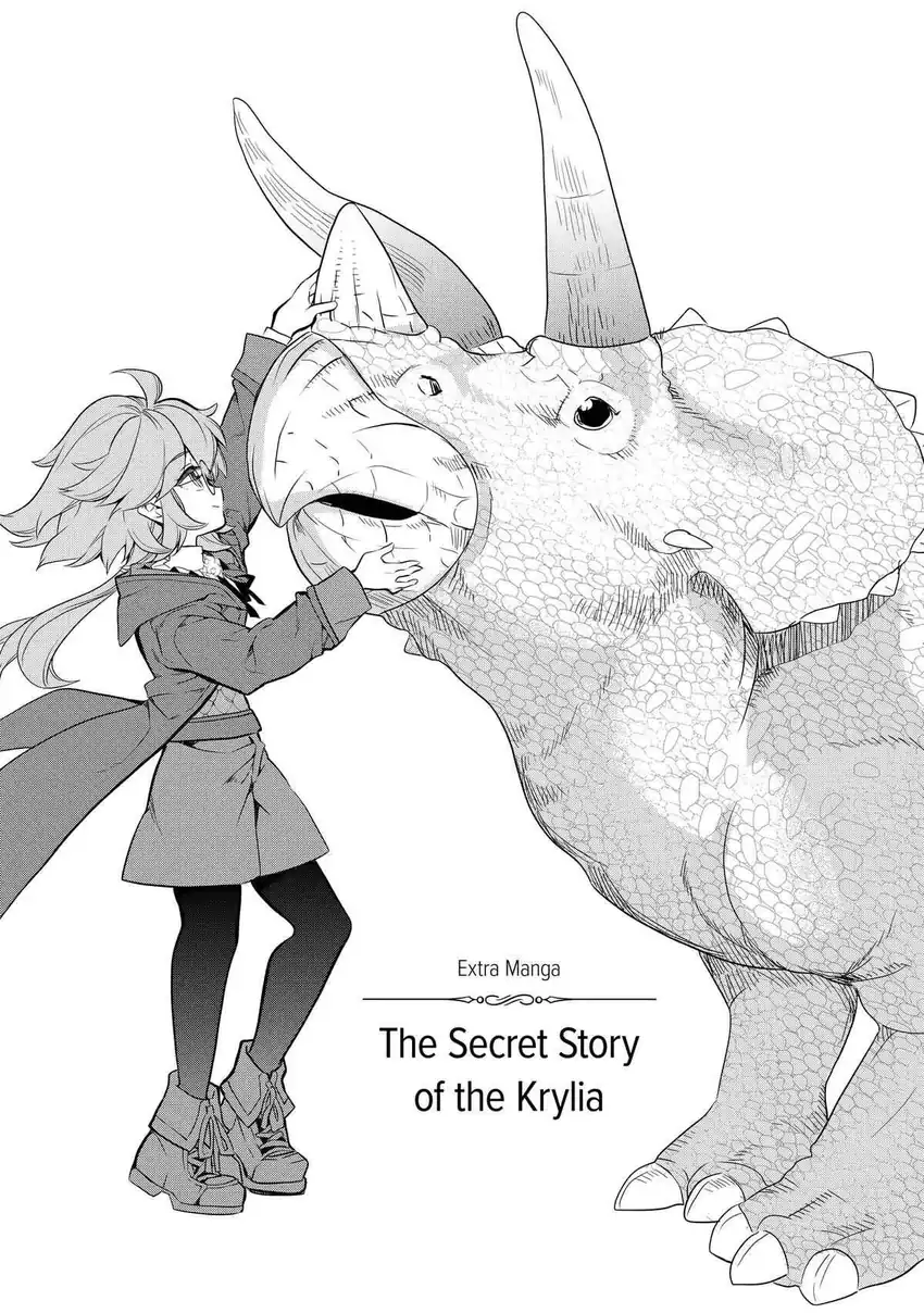 Kaketa Tsuki no Mercedes ~Kyuuketsuki no Kizoku ni Tensei Shitakedo Sute Rare Sounanode Dungeon o Seiha Suru~ Chapter 8 - halaman 35