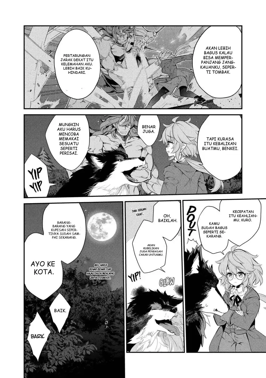 Kaketa Tsuki no Mercedes ~Kyuuketsuki no Kizoku ni Tensei Shitakedo Sute Rare Sounanode Dungeon o Seiha Suru~ Chapter 8 - halaman 5