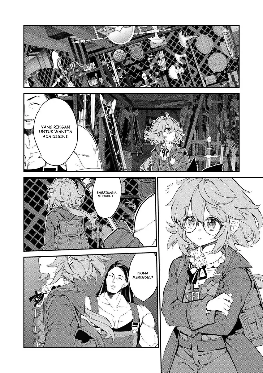 Kaketa Tsuki no Mercedes ~Kyuuketsuki no Kizoku ni Tensei Shitakedo Sute Rare Sounanode Dungeon o Seiha Suru~ Chapter 8 - halaman 9