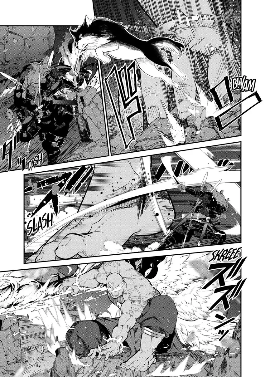 Kaketa Tsuki no Mercedes ~Kyuuketsuki no Kizoku ni Tensei Shitakedo Sute Rare Sounanode Dungeon o Seiha Suru~ Chapter 9 - halaman 12