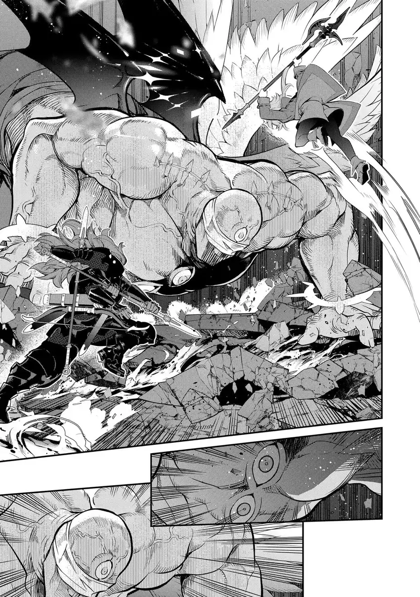 Kaketa Tsuki no Mercedes ~Kyuuketsuki no Kizoku ni Tensei Shitakedo Sute Rare Sounanode Dungeon o Seiha Suru~ Chapter 9 - halaman 14