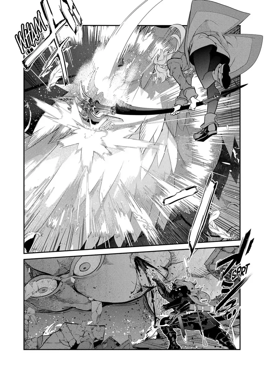 Kaketa Tsuki no Mercedes ~Kyuuketsuki no Kizoku ni Tensei Shitakedo Sute Rare Sounanode Dungeon o Seiha Suru~ Chapter 9 - halaman 15