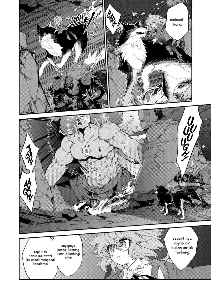 Kaketa Tsuki no Mercedes ~Kyuuketsuki no Kizoku ni Tensei Shitakedo Sute Rare Sounanode Dungeon o Seiha Suru~ Chapter 9 - halaman 17