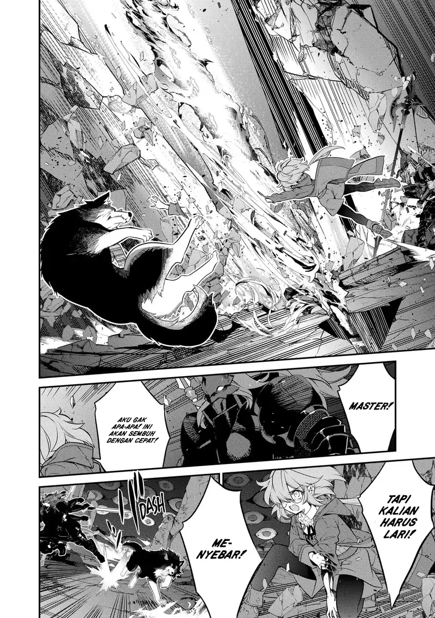Kaketa Tsuki no Mercedes ~Kyuuketsuki no Kizoku ni Tensei Shitakedo Sute Rare Sounanode Dungeon o Seiha Suru~ Chapter 9 - halaman 19