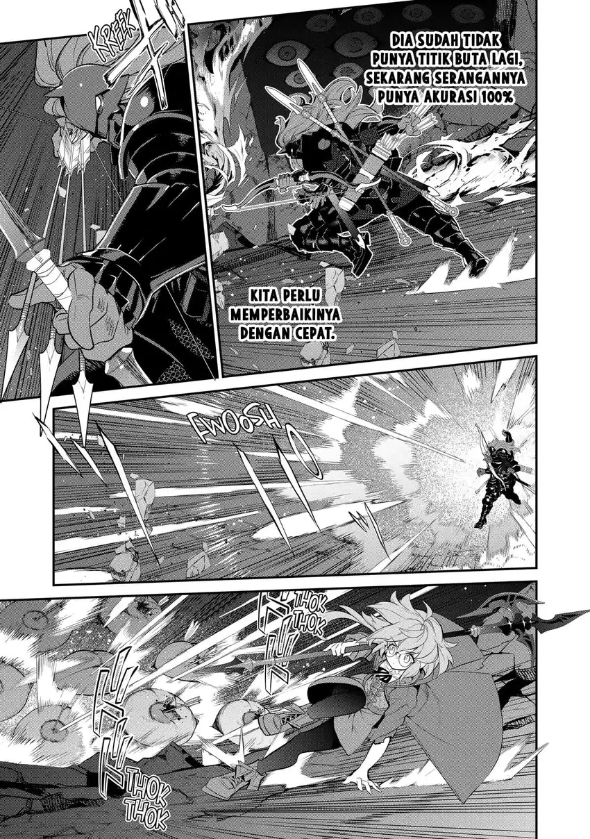 Kaketa Tsuki no Mercedes ~Kyuuketsuki no Kizoku ni Tensei Shitakedo Sute Rare Sounanode Dungeon o Seiha Suru~ Chapter 9 - halaman 20