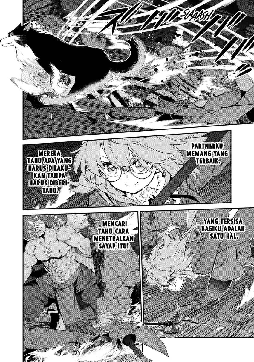 Kaketa Tsuki no Mercedes ~Kyuuketsuki no Kizoku ni Tensei Shitakedo Sute Rare Sounanode Dungeon o Seiha Suru~ Chapter 9 - halaman 21