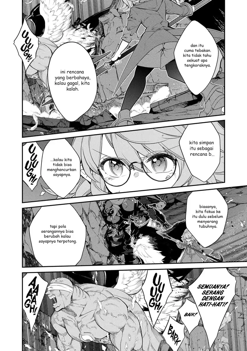Kaketa Tsuki no Mercedes ~Kyuuketsuki no Kizoku ni Tensei Shitakedo Sute Rare Sounanode Dungeon o Seiha Suru~ Chapter 9 - halaman 25