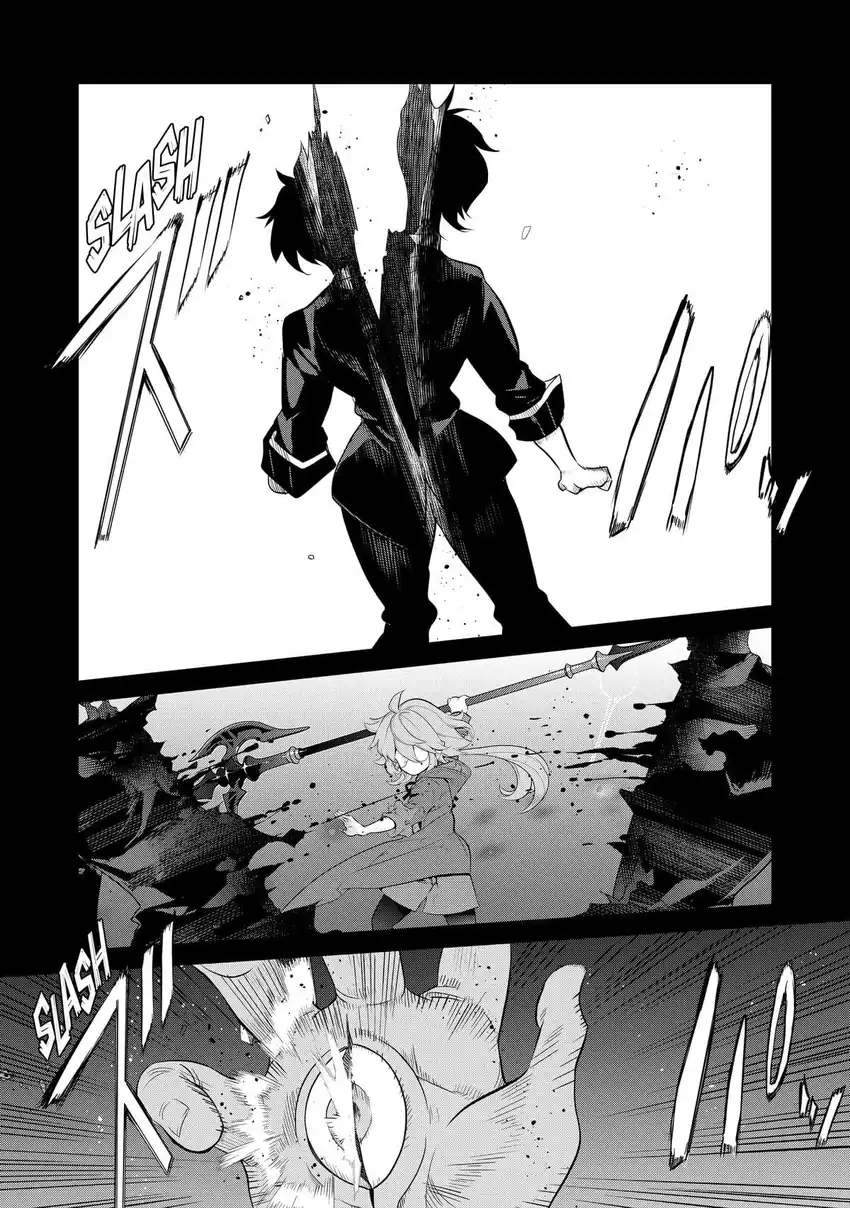 Kaketa Tsuki no Mercedes ~Kyuuketsuki no Kizoku ni Tensei Shitakedo Sute Rare Sounanode Dungeon o Seiha Suru~ Chapter 9 - halaman 29