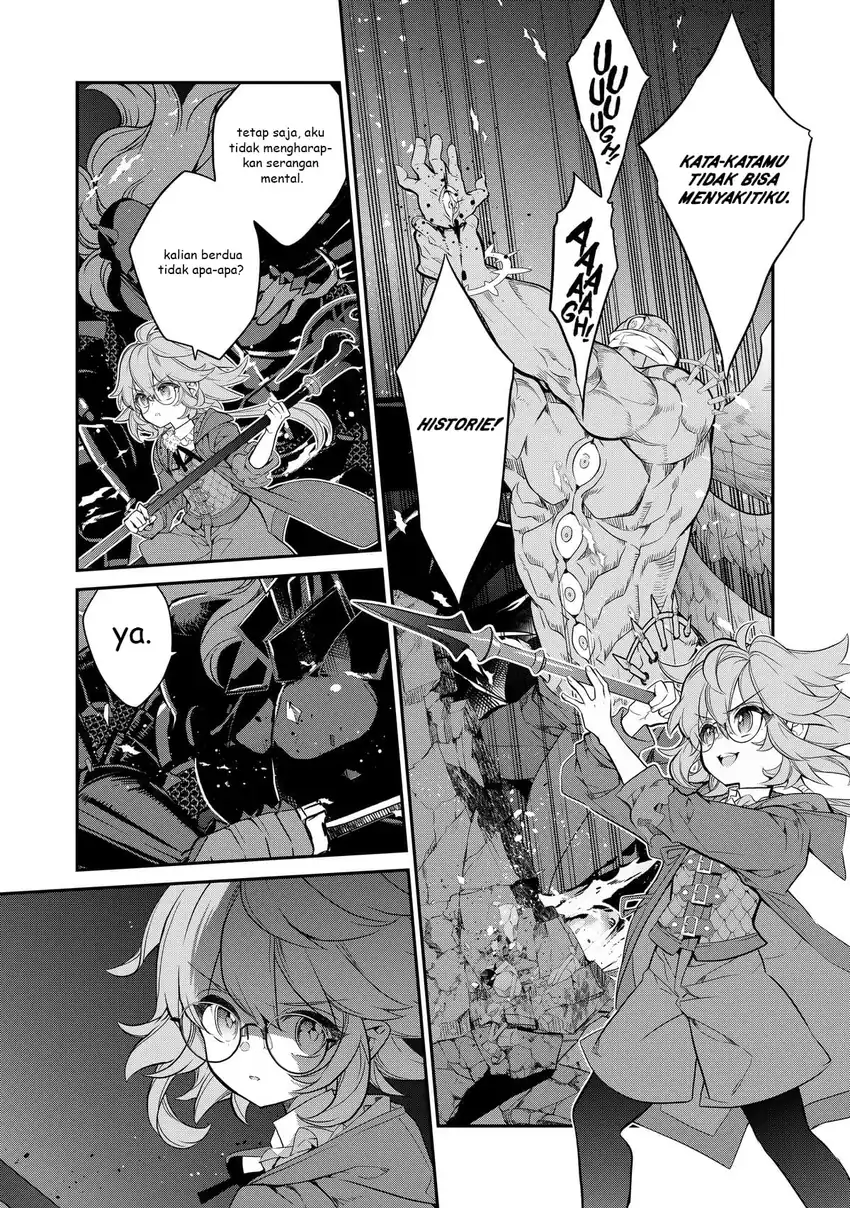 Kaketa Tsuki no Mercedes ~Kyuuketsuki no Kizoku ni Tensei Shitakedo Sute Rare Sounanode Dungeon o Seiha Suru~ Chapter 9 - halaman 30