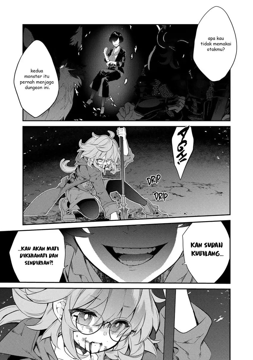 Kaketa Tsuki no Mercedes ~Kyuuketsuki no Kizoku ni Tensei Shitakedo Sute Rare Sounanode Dungeon o Seiha Suru~ Chapter 9 - halaman 34