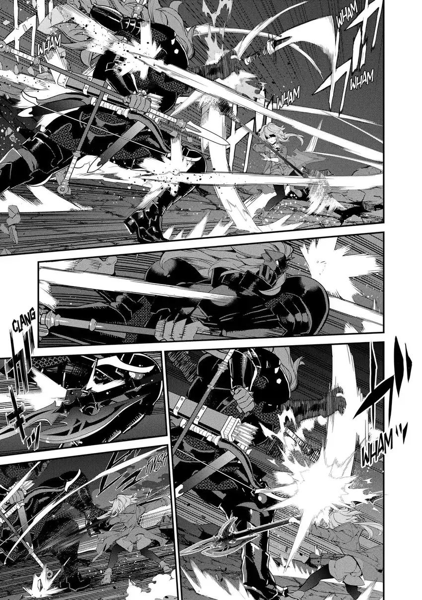 Kaketa Tsuki no Mercedes ~Kyuuketsuki no Kizoku ni Tensei Shitakedo Sute Rare Sounanode Dungeon o Seiha Suru~ Chapter 9 - halaman 36