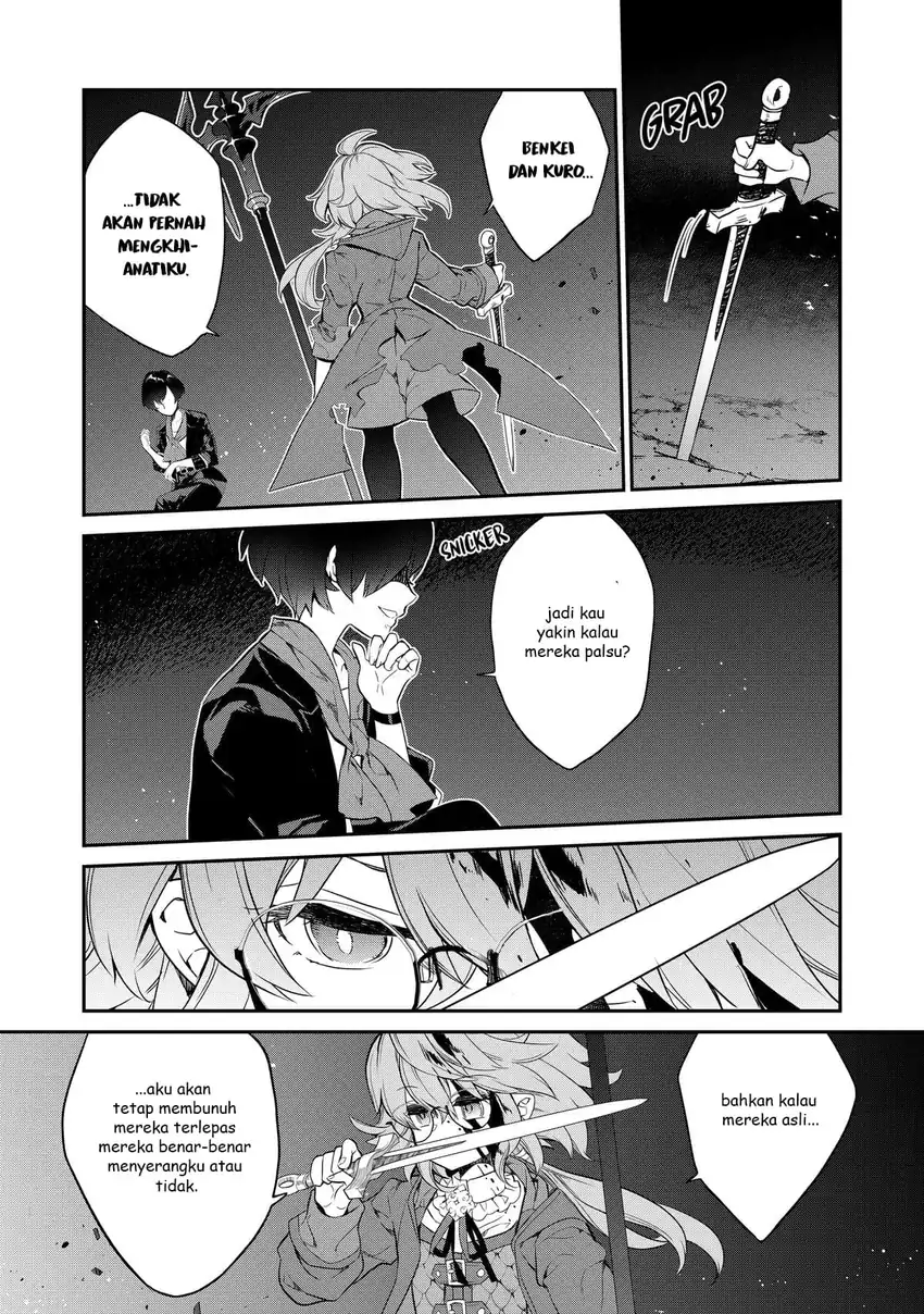 Kaketa Tsuki no Mercedes ~Kyuuketsuki no Kizoku ni Tensei Shitakedo Sute Rare Sounanode Dungeon o Seiha Suru~ Chapter 9 - halaman 39