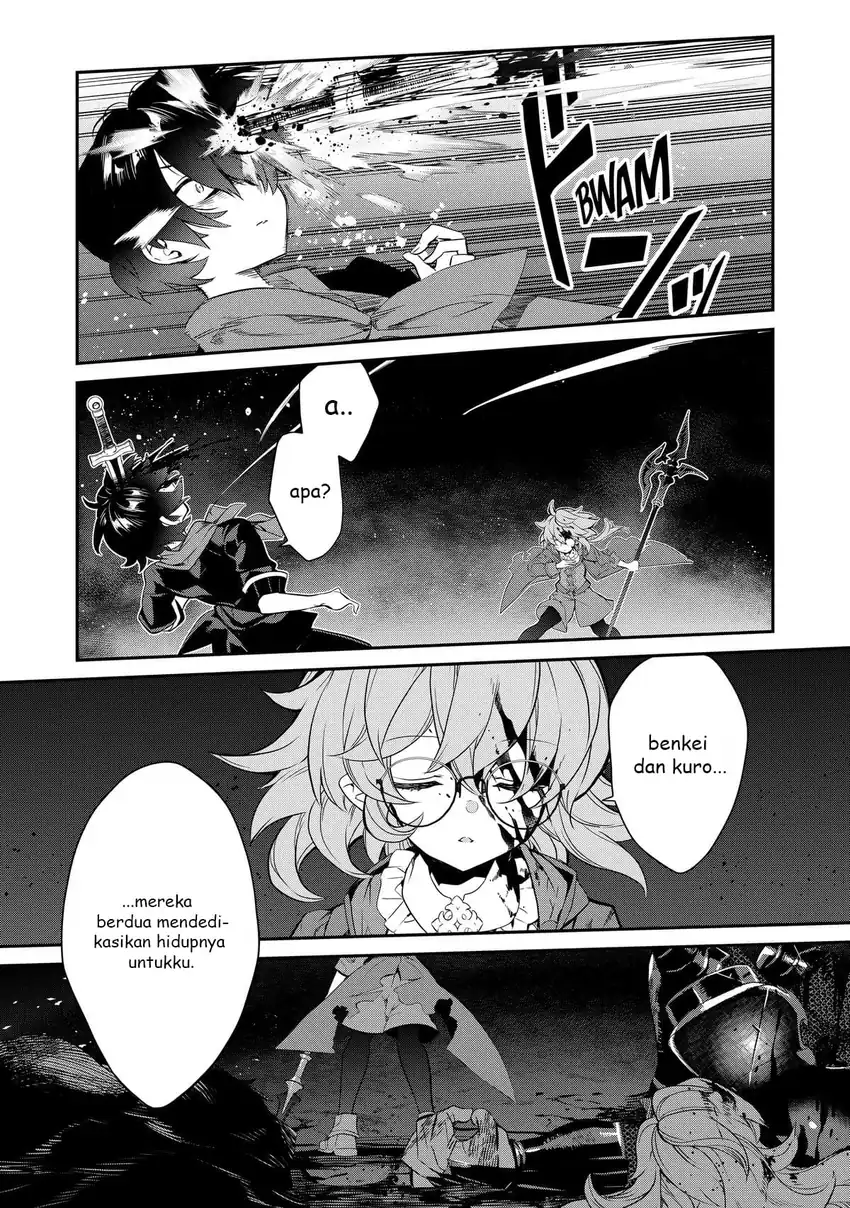 Kaketa Tsuki no Mercedes ~Kyuuketsuki no Kizoku ni Tensei Shitakedo Sute Rare Sounanode Dungeon o Seiha Suru~ Chapter 9 - halaman 40