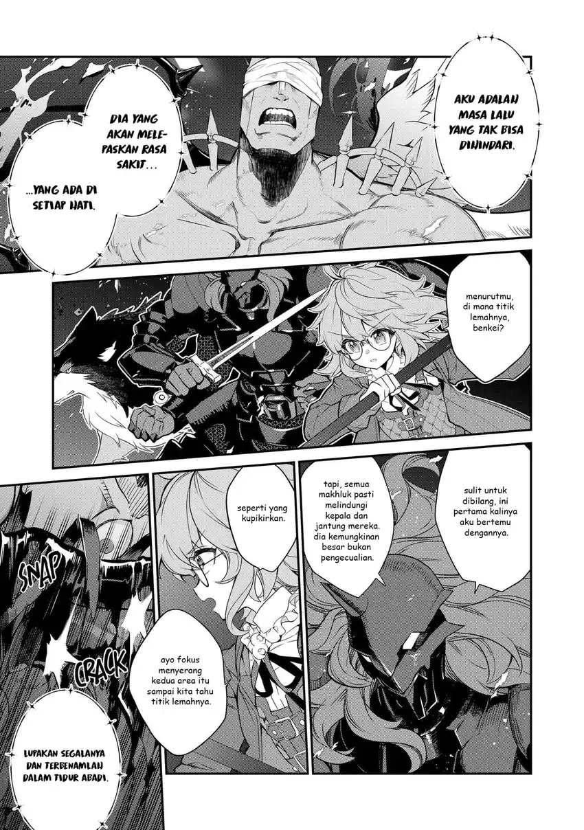 Kaketa Tsuki no Mercedes ~Kyuuketsuki no Kizoku ni Tensei Shitakedo Sute Rare Sounanode Dungeon o Seiha Suru~ Chapter 9 - halaman 8