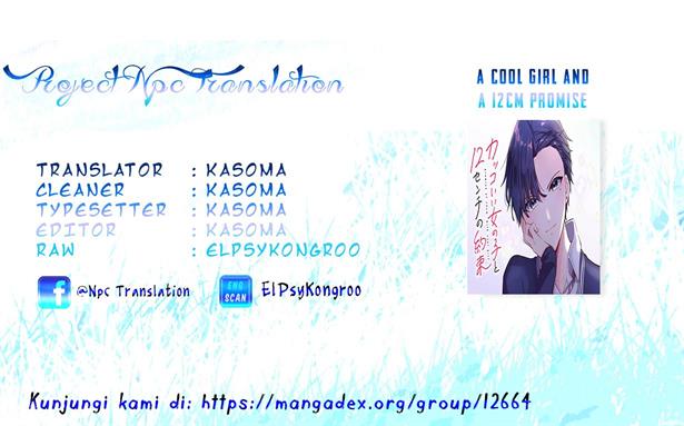 Kakkoii Onnanoko to 12-centi no Yakusoku Chapter 1 - halaman 15