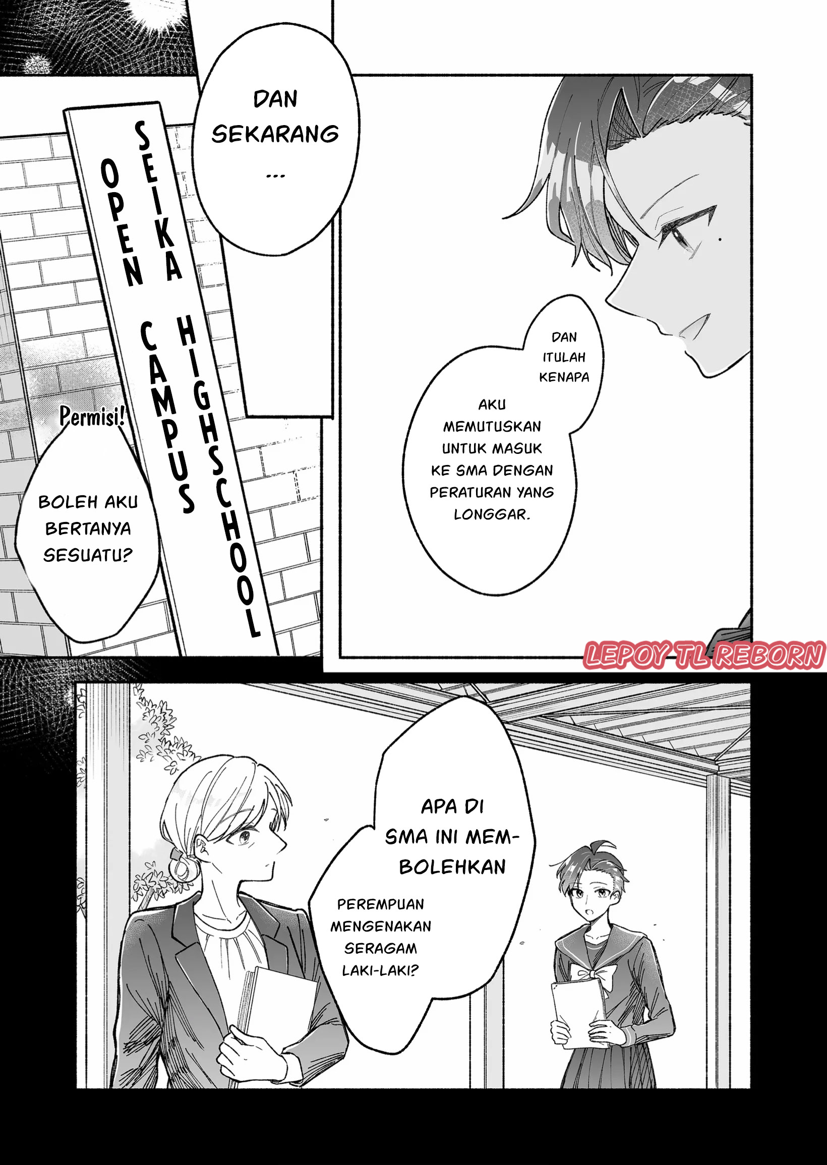 Kakkoii Onnanoko to 12 Centimeter no Yakusoku Chapter 5 - halaman 5