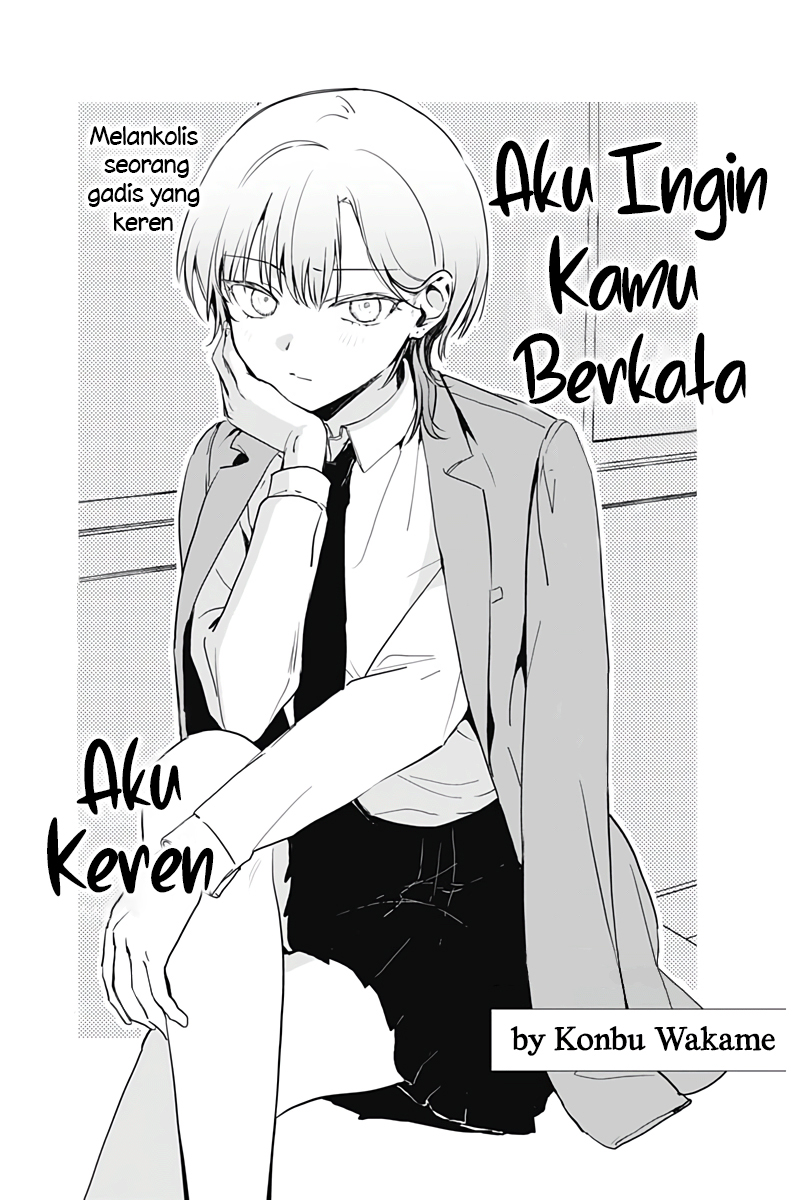 Kakkoii tte Iwaretai! Chapter 0 - halaman 2