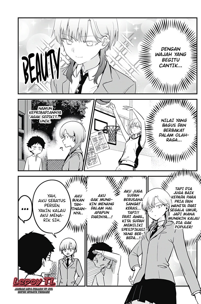 Kakkoii tte Iwaretai! Chapter 0 - halaman 8