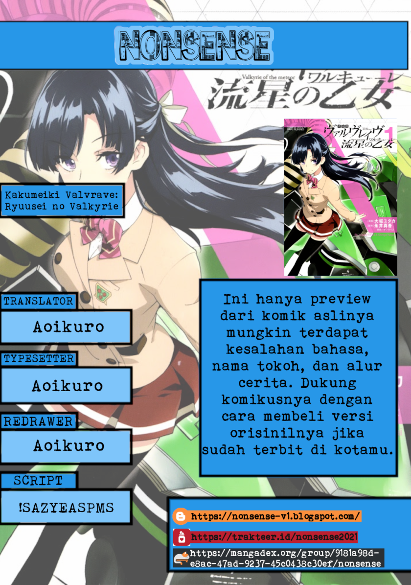 Kakumeiki Valvrave: Ryuusei no Valkyrie Chapter 1 - halaman 1