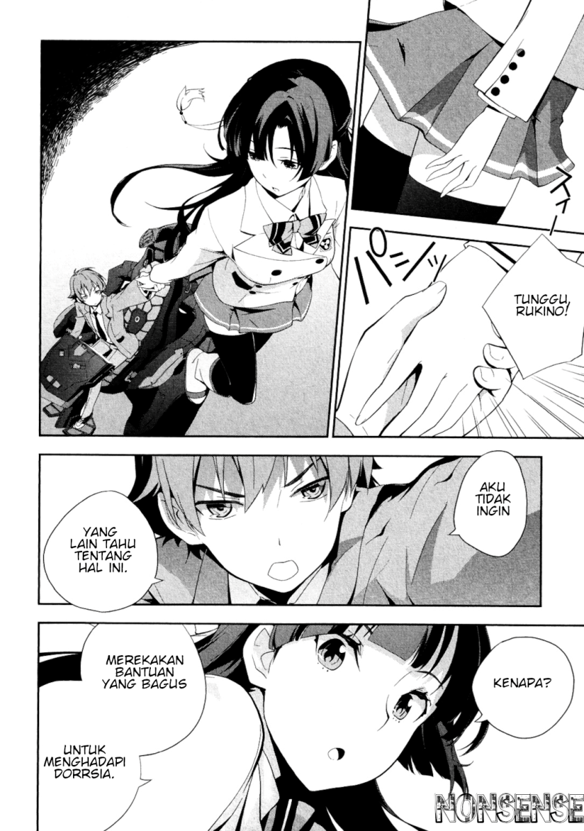 Kakumeiki Valvrave: Ryuusei no Valkyrie Chapter 1 - halaman 12