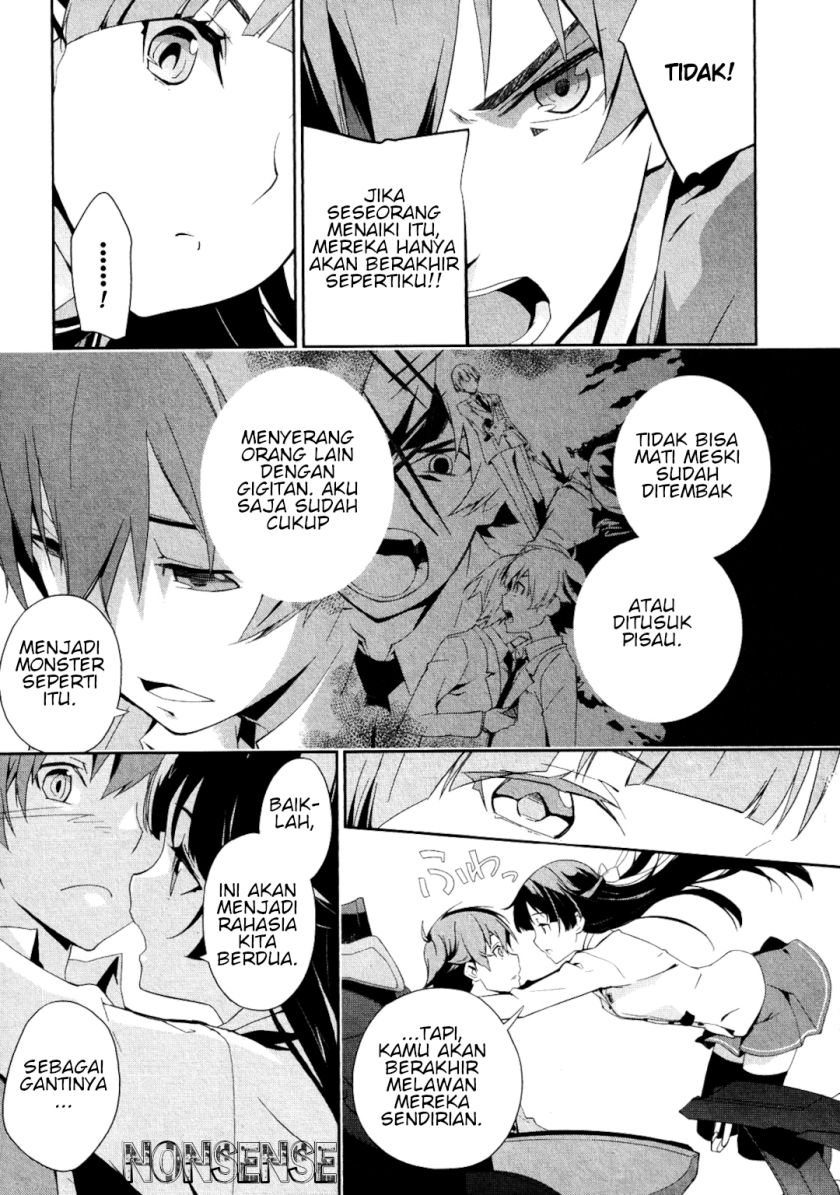 Kakumeiki Valvrave: Ryuusei no Valkyrie Chapter 1 - halaman 13