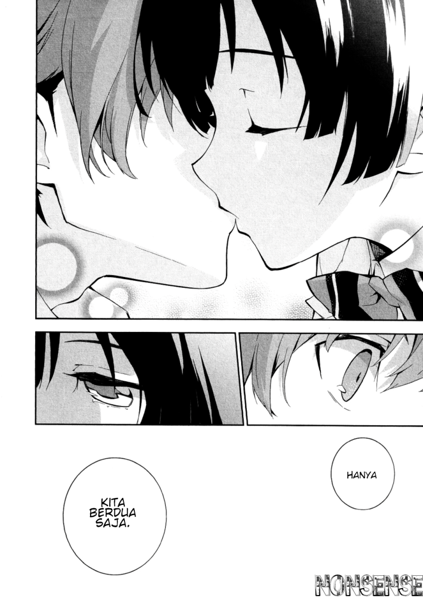 Kakumeiki Valvrave: Ryuusei no Valkyrie Chapter 1 - halaman 14
