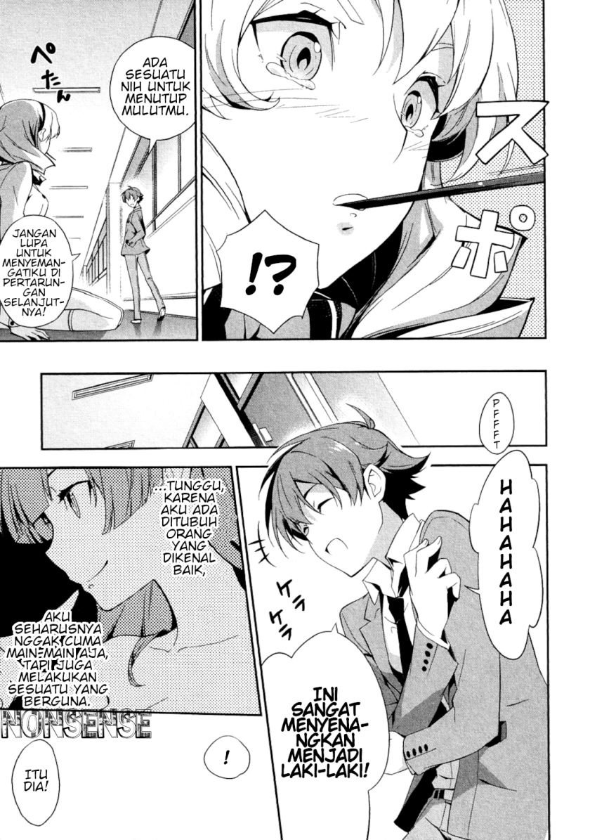 Kakumeiki Valvrave: Ryuusei no Valkyrie Chapter 1 - halaman 23