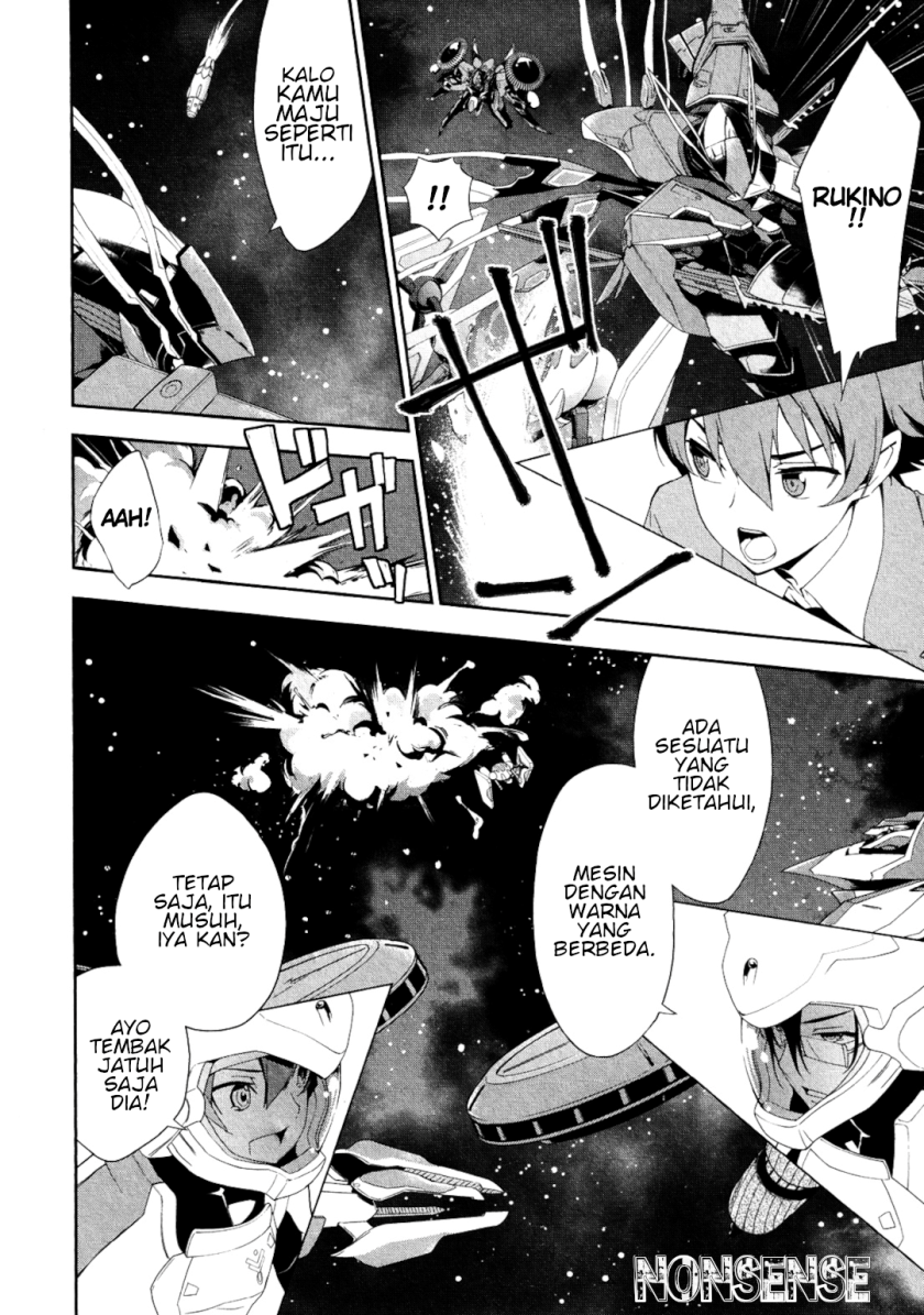 Kakumeiki Valvrave: Ryuusei no Valkyrie Chapter 1 - halaman 32