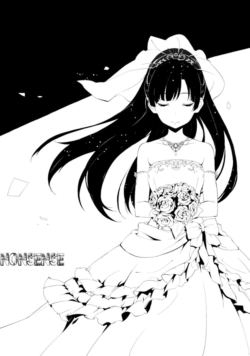 Kakumeiki Valvrave: Ryuusei no Valkyrie Chapter 1 - halaman 47