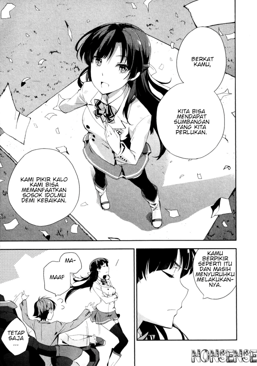 Kakumeiki Valvrave: Ryuusei no Valkyrie Chapter 1 - halaman 8